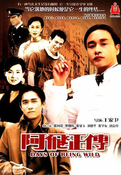 办理芝加哥路德神学院文凭毕业证